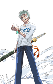Instructor Trafalgar Drake.png