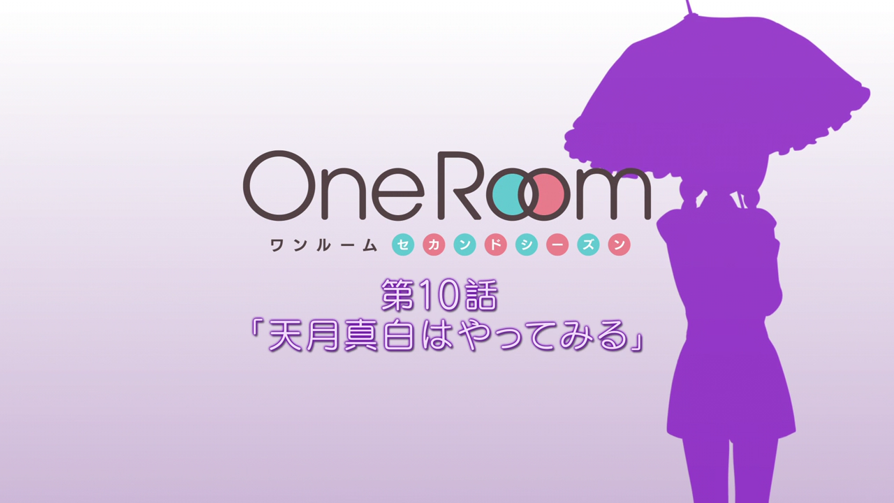 OneRoom Season 1-2 1080p60 Subtitled 