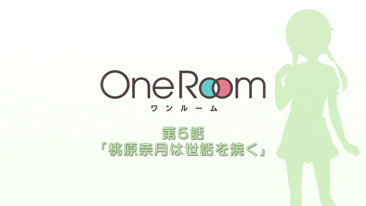 OneRoom Season 1-2 1080p60 Subtitled 