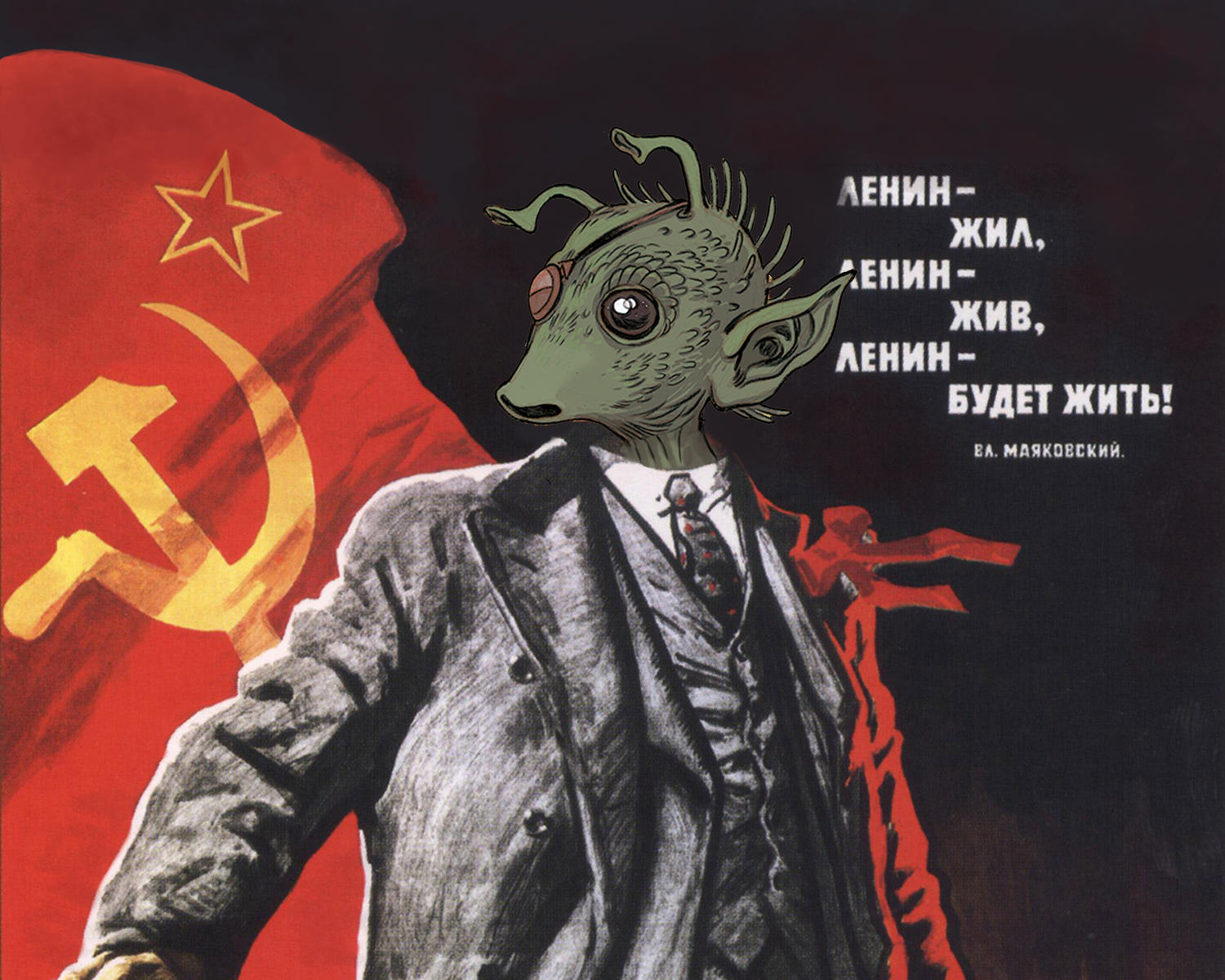 Pixilart - DVD Screensaver by Comrade-Lenin