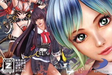 Onechanbara: Bikini Samurai Squad | OneChanbara Wiki | Fandom