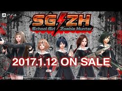 School Girl/Zombie Hunter | OneChanbara Wiki | Fandom