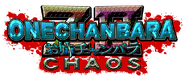 Anez2 chaos logo en.png