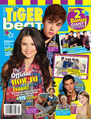 Tiger Beat April 2012