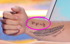 Egyptian Hieroglyphics (Liam) on right forearm August, 2013