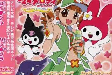 【MY♡ MELODY♡ 】 9/1 My Melody 9