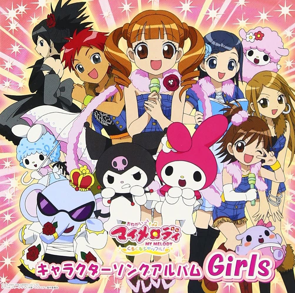 Onegai My Melody Character Song Album Girls Onegai My Melody Aka