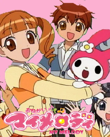 Onegai My Melody Onegai My Melody Aka Please My Melody Wiki Fandom