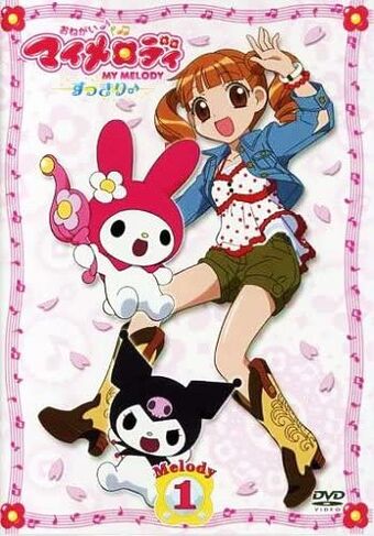 Onegai My Melody: Sukkiri | Onegai My Melody Anime Wiki | Fandom Onegai My Melody: Sukkiri | Onegai My Melody Anime Wiki | Fandom