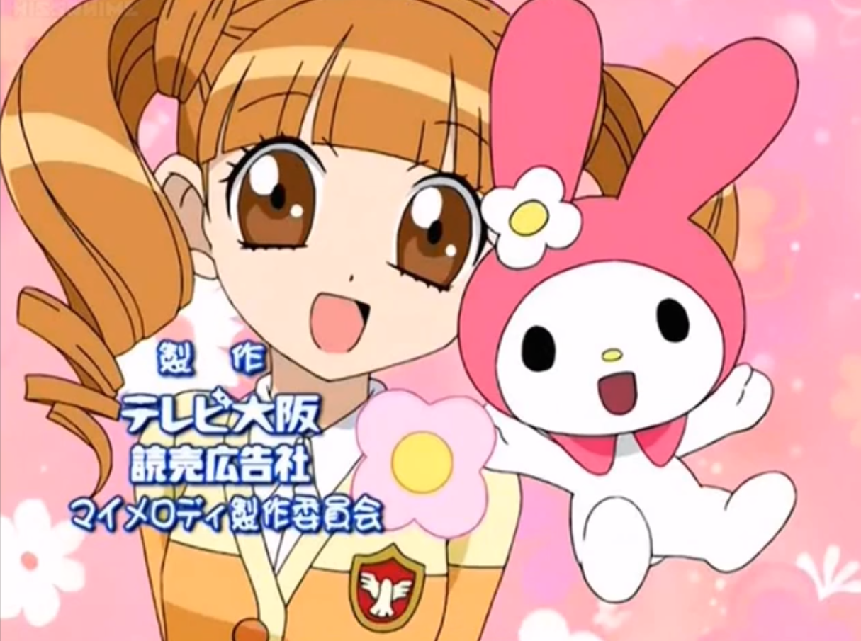 Oto Melody Onegai My Melody Anime Wiki Fandom