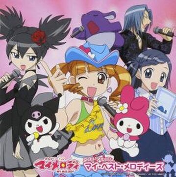 Onegai My Melody: KuruKuru Shuffle! | Onegai My Melody Anime Wiki | Fandom