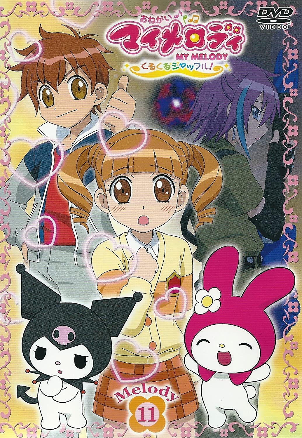 My Melody & Kuromi's Top 4 Episodes