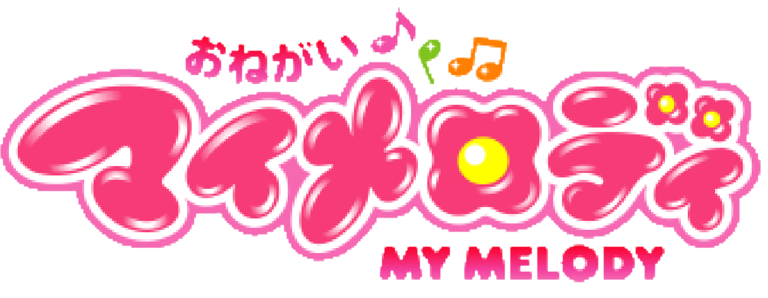 My Melody, MyMelodypedia Wiki