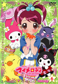 Onegai My Melody Kirara