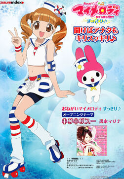 マイメロy n-fig マイメロディ | CATALOG | n-fig | ブランド一覧 | カワダ