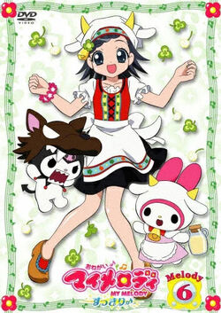 Onegai My Melody Sukkiri♪