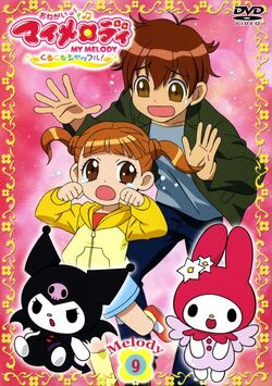 Amazon.com: Vol. 11-Onegai My Melody Kuru Kuru Shuffle