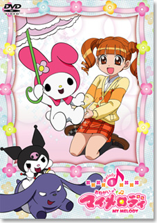 Onegai My Melody - Wikipedia