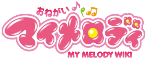 Onegai my melody Wiki
