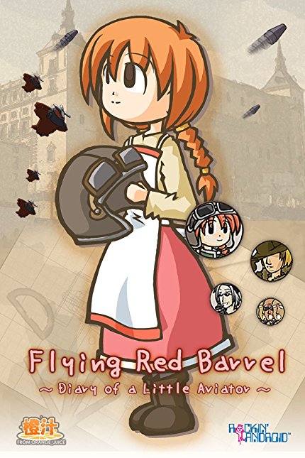 Flying Red Barrel 100 Orange Juice Wiki Fandom