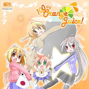 100 Orange Juice 100 Orange Juice Wiki Fandom