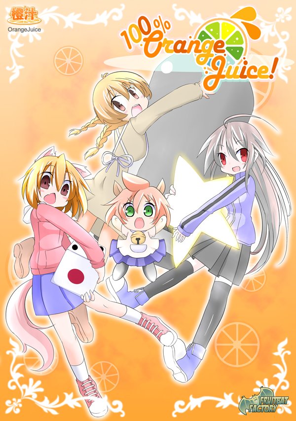 100% Orange Juice! | 100% Orange Juice Wiki | Fandom 100% Orange Juice! | 100% Orange Juice Wiki | Fandom