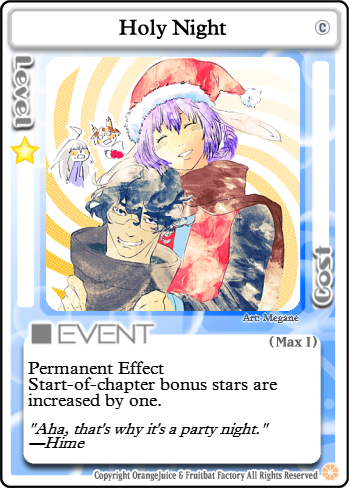Holy Night 100 Orange Juice Wiki Fandom Holy Night 100 Orange Juice Wiki Fandom