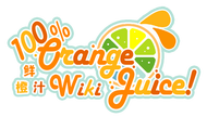 Official 100 Orange Juice Wiki Official 100 Orange Juice Wiki