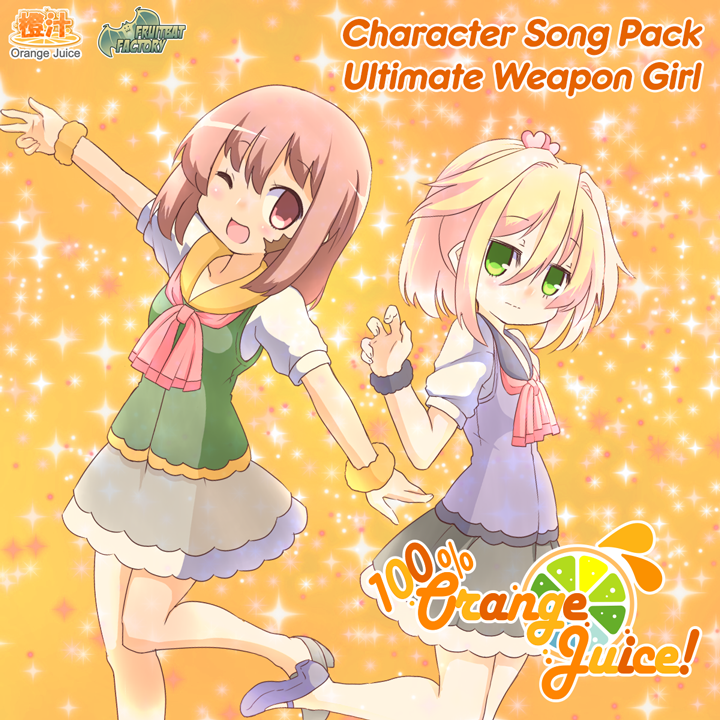 Ultimate Weapon Girl 100 Orange Juice Wiki