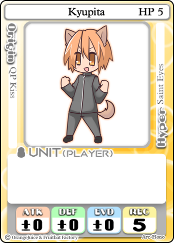 Kyupita Official 100 Orange Juice Wiki Kyupita Official 100 Orange Juice Wiki