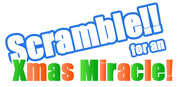 Christmas2017 logo.png