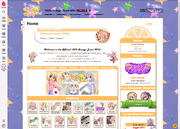 April Fools 2022 wiki theme.png
