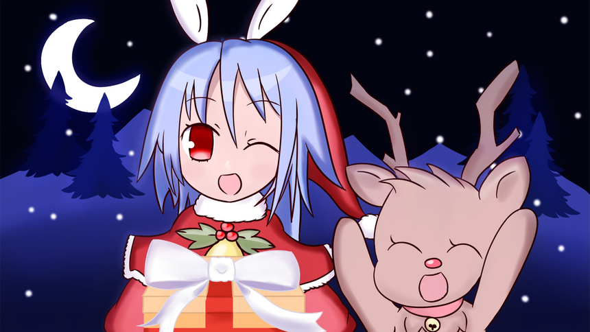 Scramble!! for an Xmas Miracle! Ending.png