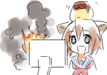 RageExample.png