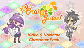Kiriko Official 100 Orange Juice Wiki