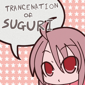 Trancenation of Suguri Cover.png