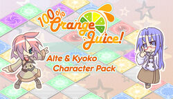 Alte & Kyoko Character Pack