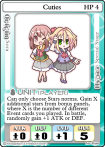 Cuties 2025 orange juice