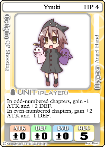 Yuuki Official 100 Orange Juice Wiki Yuuki Official 100 Orange Juice Wiki