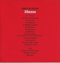 35xxxv (album) | ONE OK ROCK Wiki | Fandom