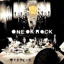 Song | ONE OK ROCK Wiki | Fandom