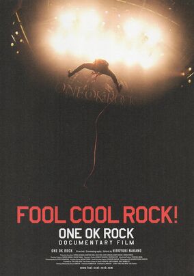 Amazon.co.jp: FOOL COOL ROCK! ONE OK ROCK DOCUMENTARY FILM