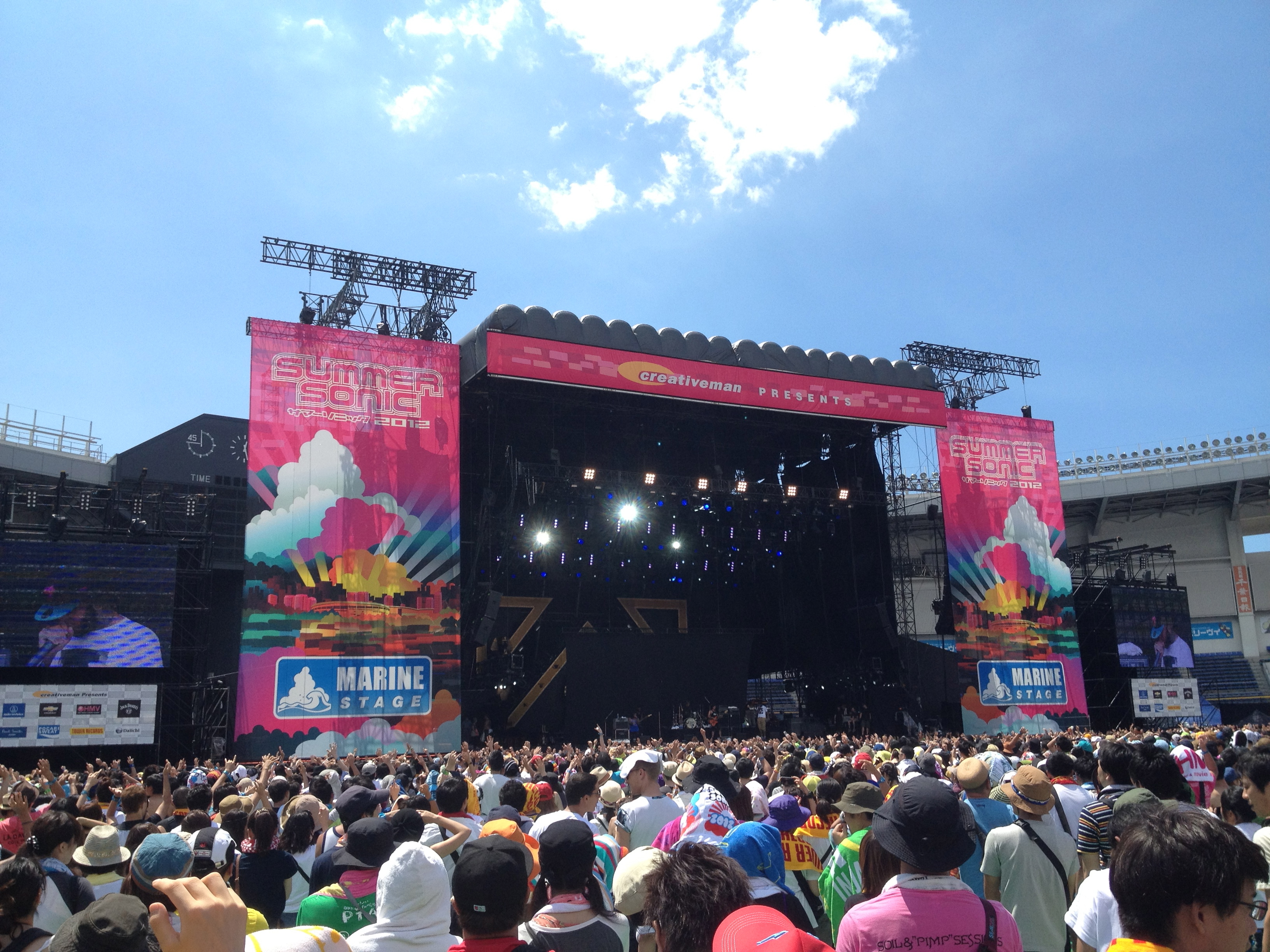 【新品】 SUMMER SONIC 2003 TOKYO GUNS サマソニ 新品】 SUMMER SONIC 2003 TOKYO GUNS サマソニ