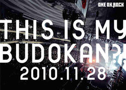 This Is My Budokan 2010 11 28 cover