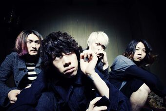 Interview With One Ok Rock Jame World 13 One Ok Rock Wiki Fandom