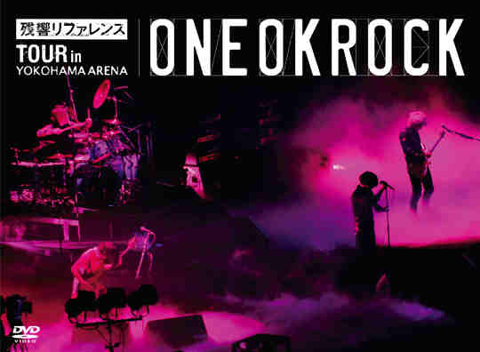 Zankyo Reference” TOUR in YOKOHAMA ARENA | ONE OK ROCK Wiki | Fandom