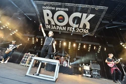 Rock In Japan Festival Gallery One Ok Rock Wiki Fandom