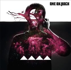 Answer is Near (single) | ONE OK ROCK Wiki | Fandom