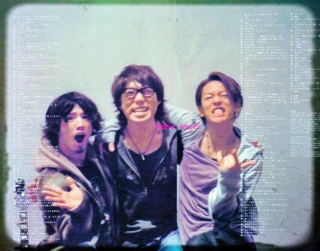 Yu Takahashi | ONE OK ROCK Wiki | Fandom