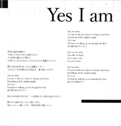 Niche Syndrome Album One Ok Rock Wiki Fandom